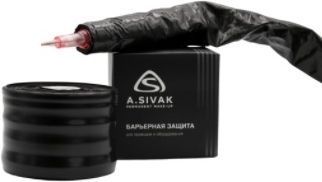 Барьерная защита A.Sivak (цвет черный) 50м х 5см  **