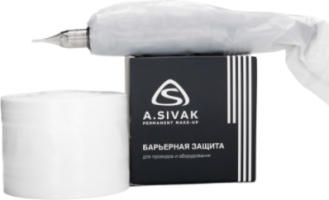 Барьерная защита A.Sivak (цвет белый) 50м х 5см  **