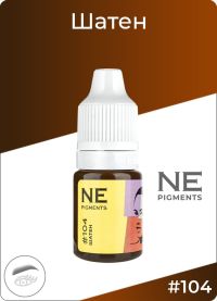 Пигмент для бровей NE Pigments "Шатен" #104, 5 мл