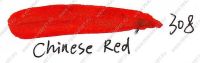 Пигмент 308 Chinese red Goochie Чистый красный цвет. Цвет "артериальной крови"