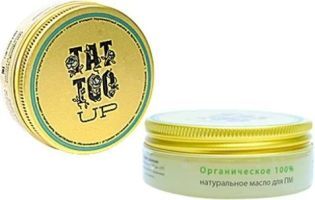 Масло ORGANIC Basic oil для татуажа 50мл.