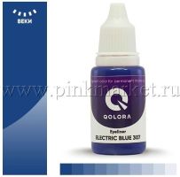Пигмент для век Qolora Elektric Blue 307 (Электрический синий)   