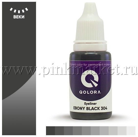 Пигмент для век Qolora Ebony Black 304 (Черное дерево) (истекает срок)     