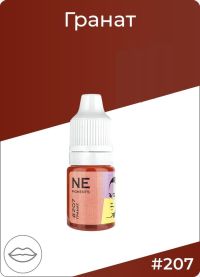 Пигмент для губ NE Pigments "Гранат" #207, 5 мл (Снят с производства)