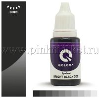 Пигмент для век Qolora Bright Black 302 (Яркий черный) (истекает срок)      