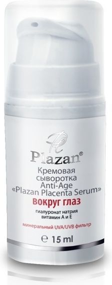 Кремовая сыворотка Plazan Placenta Serum вокруг глаз 15 мл