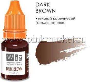 Пигмент для бровей WizArt Dark Brown, 10 мл