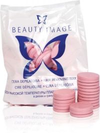 Розовый воск для депиляции в дисках Beauty Image