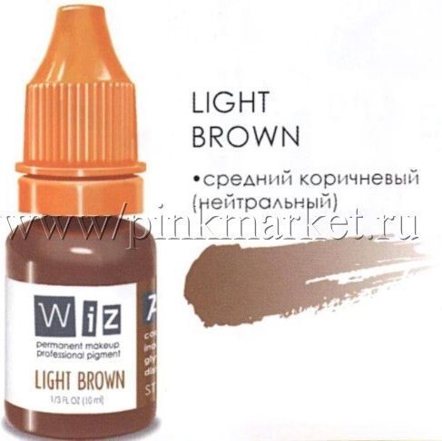 Пигмент для бровей WizArt Light Brown, 10 мл