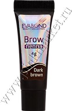 Хна для биотатуажа бровей EVABOND, Dark Brown /Темно-коричневая/, 4гр Р530-01-02