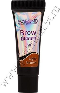 Хна для биотатуажа бровей EVABOND, Light Brown /светло-коричневая/, 4гр Р530-01-04