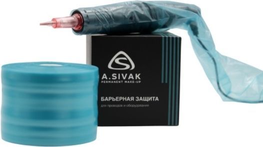 Барьерная защита A.Sivak (цвет изумрудный) 50м х 5см  