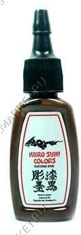 Тату краска Kuro Sumi Shallow Coffee 30ml