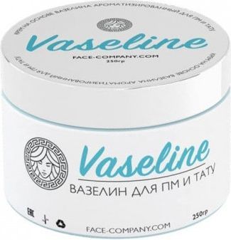 20995.750 Vazelin standartnii, 250 ml dlya kosmeticheskih procedyr kypit Vazelin FACE standartnii, 250 ml, Vazelini Вазелин FACE стандартный, 250 мл