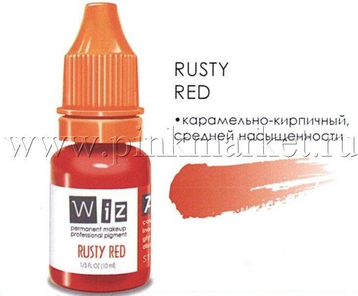 Пигмент для татуажа губ WizArt Rusty Red, 10 мл