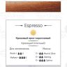 Пигмент для татуажа бровей Perma Blend "Espresso", 15 мл 