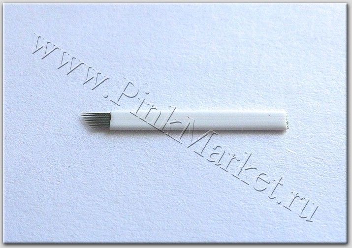 9Pin 0.2mm игла для микроблейдинга белая полимер 5 шт.