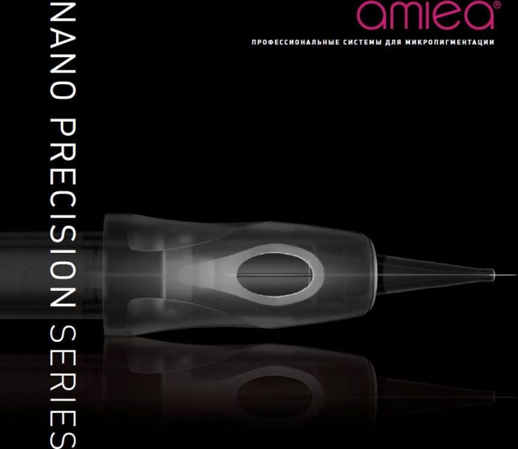 модули Amiea NANO PRECISION SERIES