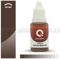 Пигменты для бровей Qolora, цвет Cocoa Bean, № 205 (истекает срок)