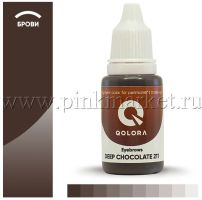 Пигменты для бровей Qolora, цвет Deep chocolate, № 211 (истекает срок)