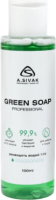 Концентрат антибактериального зеленого мыла для татуажа GREEN SOAP A.Sivak, 100 мл  **