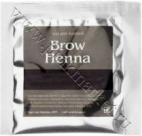 Хна для бровей BROWXENNA (Brow Henna) черный классический в саше 