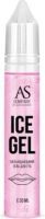 Охлаждающий гель для губ Ice gel AS company, 33 мл 