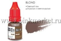Wizart Organic Пигмент для бровей Blond 5 мл  