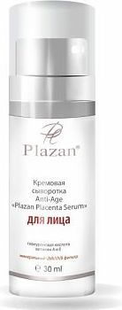 Сыворотка кремовая для лица Plazan Placenta Serum 