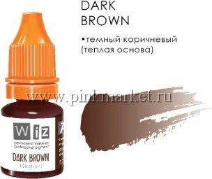 Пигмент для бровей WizArt Dark Brown, 5 мл 
