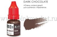 Wizart Organic Пигмент для бровей Dark Chocolate 5 мл