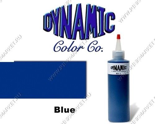 Краска DYNAMIC Blue tattoo ink
Синий цвет.