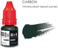 Wizart Organic Пигмент для век Carbon 5 мл