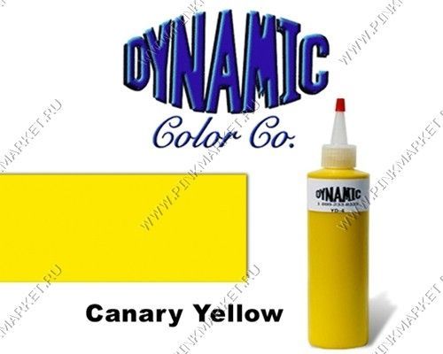 Краска DYNAMIC Canary Yellow tattoo ink
Канареечный желтый цвет.