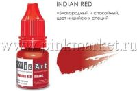 Wizart Organic Пигмент для губ Indian Red 5 мл