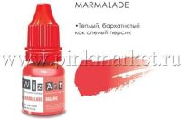 Wizart Organic Пигмент для губ Marmalade 5 мл
