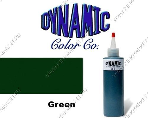 Краска DYNAMIC Green tattoo ink
Темно-Зеленый цвет.