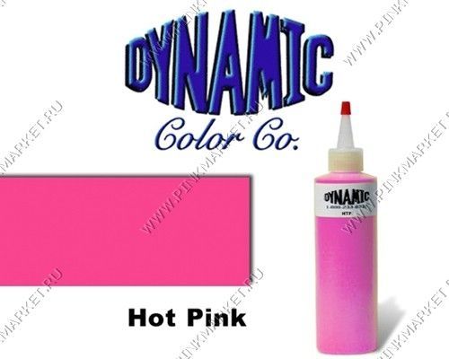 Краска DYNAMIC Hot Pink tattoo ink
Ярко-Розовый цвет.