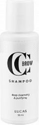 Шампунь для бровей Brow Shampoo by CC Brow, 50 мл