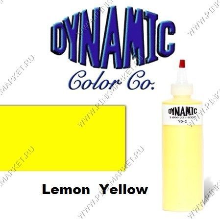 Краска DYNAMIC Lemon Yellow tattoo ink
Лимонный Желтый цвет.