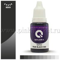 Пигмент для век Qolora TRUE BLACK 303 (Настоящий черный) 