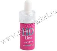 Пигменты для губ HD Line (Intenza) Light Pink (Светлый розовый), 15мл.  